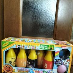 アンパンマン　ボーリング等おもちゃの画像