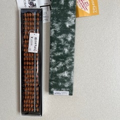 播州そろばん Ｓ１シリーズの画像