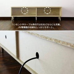 美品 テレビ台   棚 格安の画像