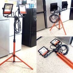 アイリスオーヤマ 2灯 LEDスタンドライト LWT-10000ST 作業灯 投光器 札幌北区屯田店の画像