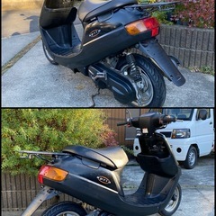 YAMAHA アプリオ　APRIO SA11J 2001年モデル　前後タイヤ新品🛞✨　ヤマハ　2スト　実動　書類付き　走る止まる曲がるOK 軽整備済み🔧　原付　スクーター　通勤　通学などにも✨　4JPAの画像