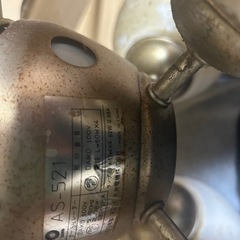 照明器具
の画像