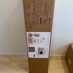 ニトリ 突っ張り棚(ホワイトウォッシュ)の画像