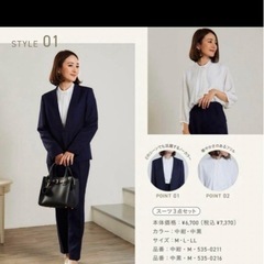 星玲奈さんハンドバックの画像