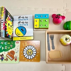 メリー、絵本、おもちゃの画像