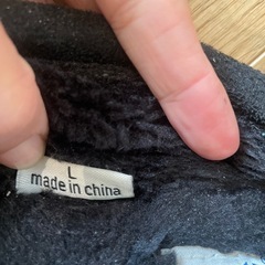 　GERRY　スリッポンの画像