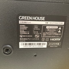 [トレジャーファクトリー大宮店] GreenHouse 50インチ4K液晶テレビをご紹介します！の画像