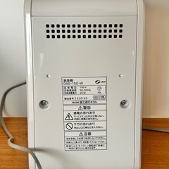 小型脱臭機　富士通の画像