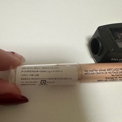 涙袋ペンシルの画像