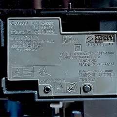 Canon プリンターの画像