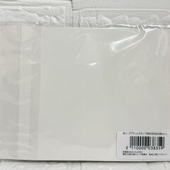 未開封品 Mリーグ アクリルスタンド 渋谷ABEMAS 4体セット 多井隆晴 白鳥翔 松本吉弘 日向藍子 麻雀 アベマス アクスタ 札幌市 白石店 の画像