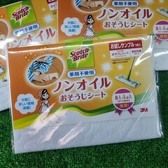 20枚セット スコッチブライト ノンオイルおそうじシート 3Mの画像