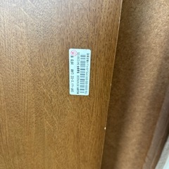 フランスベッド　セミダブルの画像