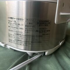 ZOJIRSUHI　象印　炊飯器　IH炊飯ジャー　5.5合炊　NP-CB10　06年製の画像