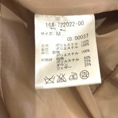 【年末断捨離中】INGNI ロングダウンコートの画像