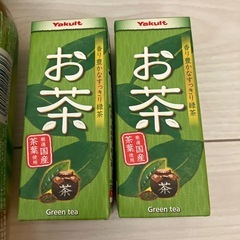 お茶　緑茶4種8点の画像