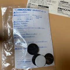 子供用　アンパンマン顔テーブルの画像