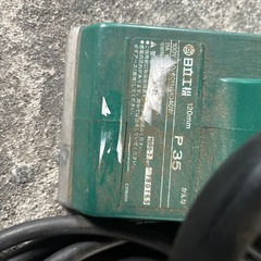 日立120㍉替刃式電気カンナの画像