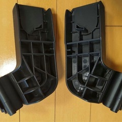 【美品】リベル カーシートアダプター トラベルシステムの画像