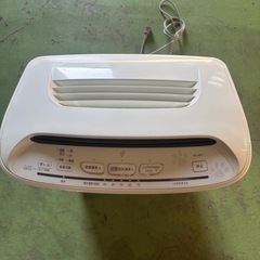 早い物勝ち
🏅プラズマクラスター7000の画像