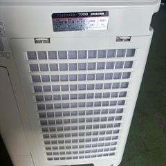 早い物勝ち
🏅プラズマクラスター7000の画像