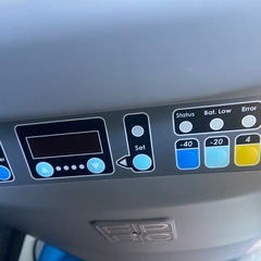 車載冷蔵庫ツインバードディープフリーザーの画像