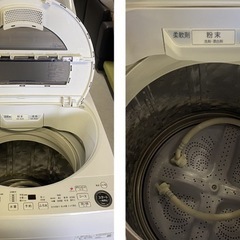 ※ 洗濯機　SHARP シャープ　11kg ES-GW11F-S 2021年製　動作確認済みの画像