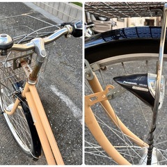 【自転車】シティサイクル27型の画像