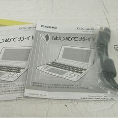 カシオ 電子辞書 EX-word DATAPLUS8 XD-U6000 ゴールド CASIO 札幌市 白石店の画像