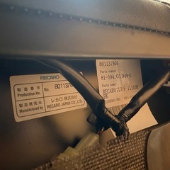 レカロ LX-F IL110H シートヒーター ハーフレザー 専用チェアキット付きの画像