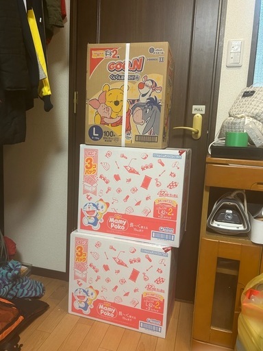 今なら値引き致しますよ　子供オムツ8袋税込7500円