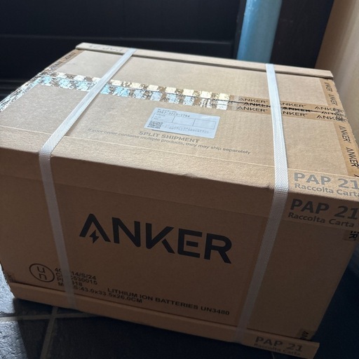新品　Anker Solix BP1000 拡張バッテリー 1056Wh