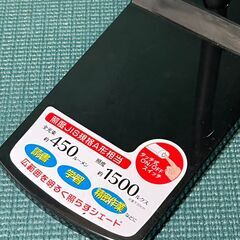 LEDデスクランプ の画像