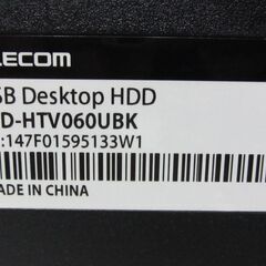 💗未使用に近い💗エレコム 外付けＨＤＤ６ＴＢ　ＥＬＤ－ＨＴＶ０６０ＵＢＫ　ウイルスチェックの画像