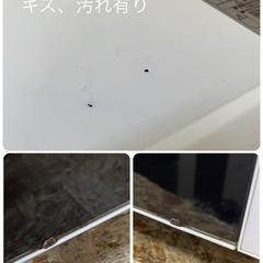 C(7740) アビテラックス 電子レンジ ARF-206 2018年製 ホワイト 100V50/60Hz W458D354H286 12.3kg 18L 中古の画像