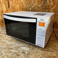 C(7740) アビテラックス 電子レンジ ARF-206 2018年製 ホワイト 100V50/60Hz W458D354H286 12.3kg 18L 中古の画像