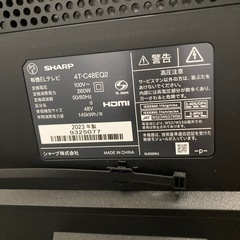 [トレジャーファクトリー大宮店]SHARP 48インチ4K有機ELテレビをご紹介します！の画像