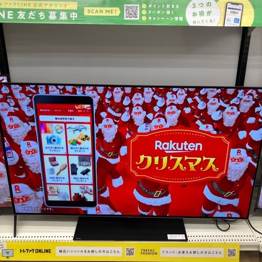 [トレジャーファクトリー大宮店]SHARP 48インチ4K有機ELテレビをご紹介します！