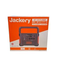 未使用●Jackery● ポータブル電源 1500 大容量 ポータブルバッテリーの画像