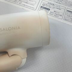 リサイクルショップどりーむ天保山店　No4848 ヘアドライヤー　サロニア　東亜産業株式会社の画像