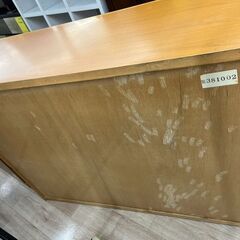 ジモティー割引🏷️【ジャングルジャングル 岸和田和泉インター店】４段チェスト ナチュラル 和泉市 堺市 岸和田市 泉大津市 高石市 泉北郡熊取町の画像