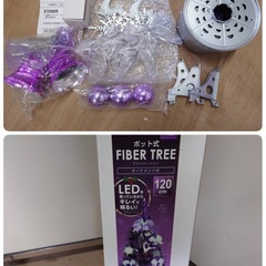 ● DOSHISHA Forest Noel ポット式 LED ファイバーツリー FIBER TREE オーナメント付 120cm 紫 ティンセル パープル 綺麗 クリスマスツリー ③の画像