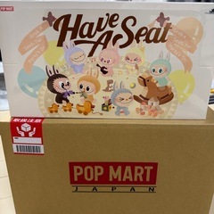 ラブブ　らぶぶ　have a seatの画像