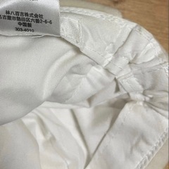 うさぎぼうし　ベビー　46cm a.v.v.の画像