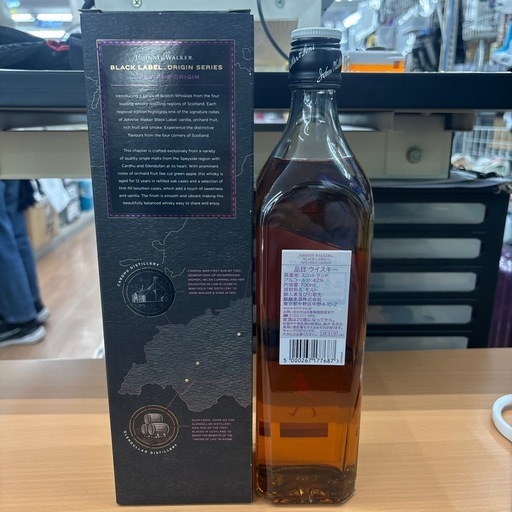 ☆ドリーム荒牧店☆JOHNNIE WALKER 12年 SPEYSIDE ORIGIN/ウイスキー/700ml/42%