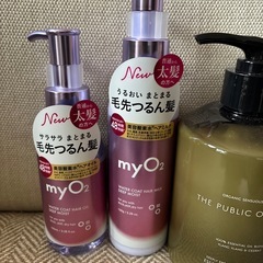 【お譲り決まりました】ヘアケアの画像