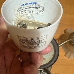 お花型電気傘　の画像