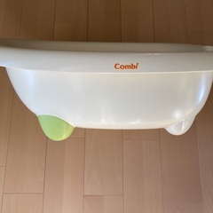ベビーバス　combiの画像