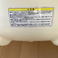 ベビーバス　combiの画像