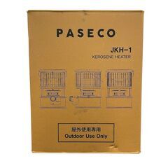 未使用●PASECO パセコ●対流型 石油ストーブ JKH-1 グリーン 高出力の画像
